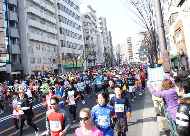 自宅前を東京マラソン