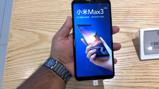 سعر و مواصفات هاتف Xiaomi Mi Max 3 