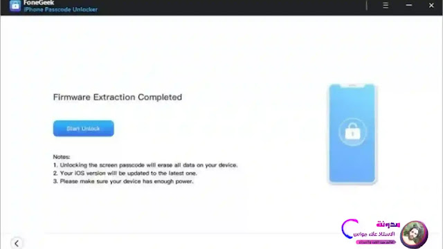 تحميل برنامج FoneGeek iPhone Passcode Unlocker