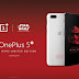 موقع سوق يقدم هاتف OnePlus 5T برؤية جديدة