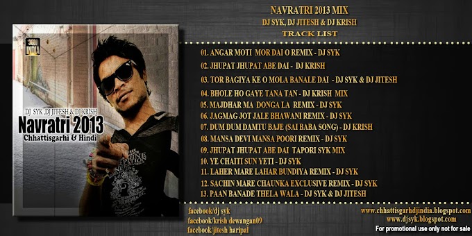 NAVRATRI 2013 MIX - DJ SYK, DJ JITESH & DJ KRISH