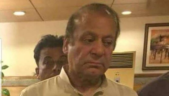 Nawaz Sharif Discharged From Services Hospital