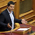 Ερώτηση Κάτση και 23 Βουλευτών του ΣΥΡΙΖΑ για την οικονομική «αφαίμαξη» των Δημοσίων Οργανισμών Λιμένων 