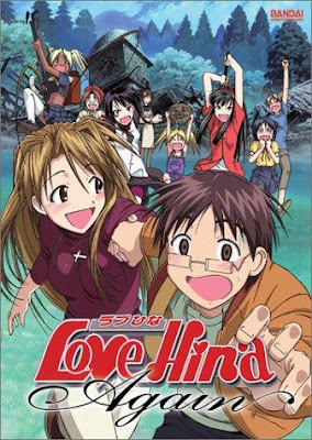 Love Hina Again Anime Image 1