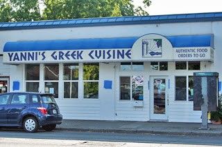 Kitchen Nightmares Yannis Greek Restaurant