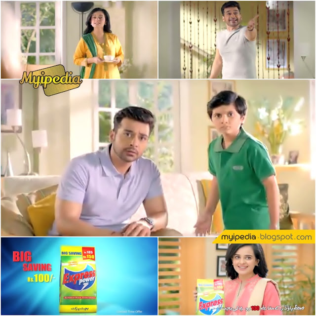 Express Power TVC 2016 Faisal Qureshi & Sumbul Iqbal (Video)