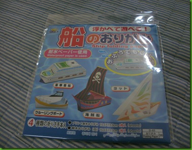 PB130355
