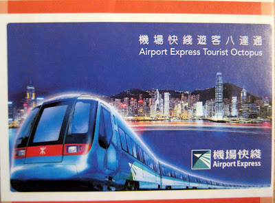 airport express octopus card in hong kong