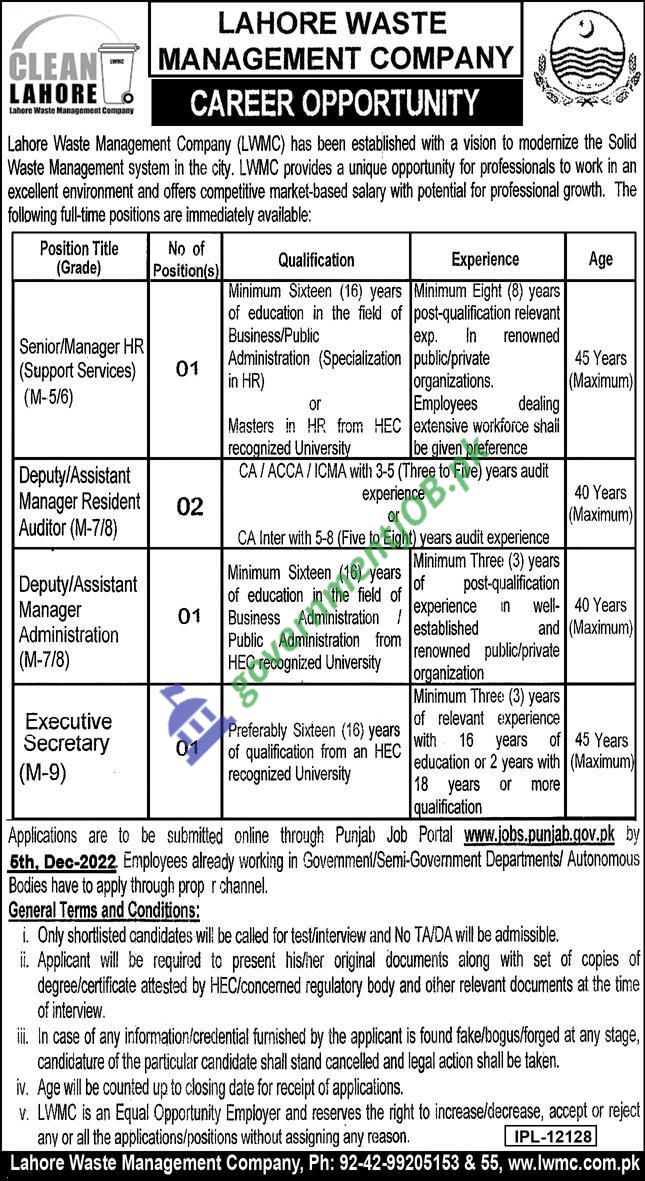 LWMC Jobs 2022 – Lahore Waste Management Company