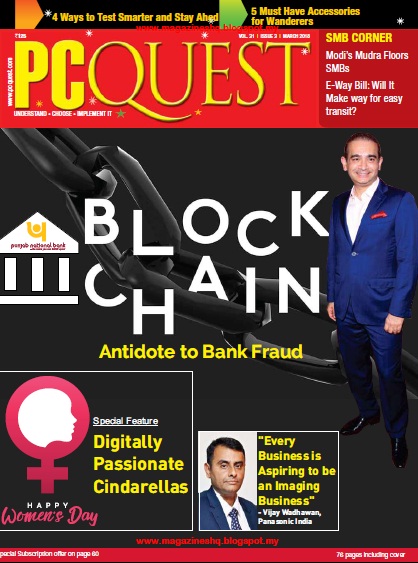 PCQuest Magazine March 2018