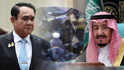 Sejak 'Skandal Berlian Biru' 33 Tahun Lalu, PM Thailand Akhirnya Kunjungi Arab Saudi lagi