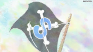 ワンピースアニメ 503話 サボ 海賊旗 幼少期 | ONE PIECE Episode 503 ASL