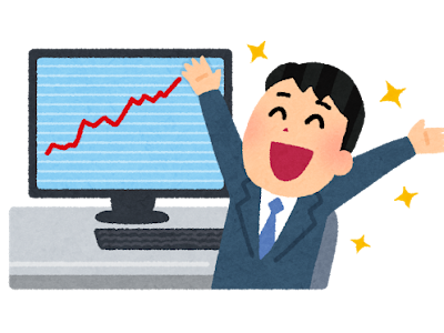 デスクトップ イラストや 611745-デスクトップ いらすとや