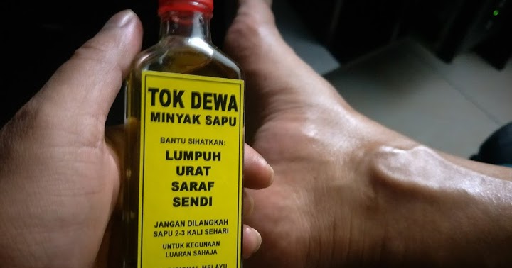 Minyak Sapu Tok Dewa Untuk Rawatan Tumit Kaki Saya