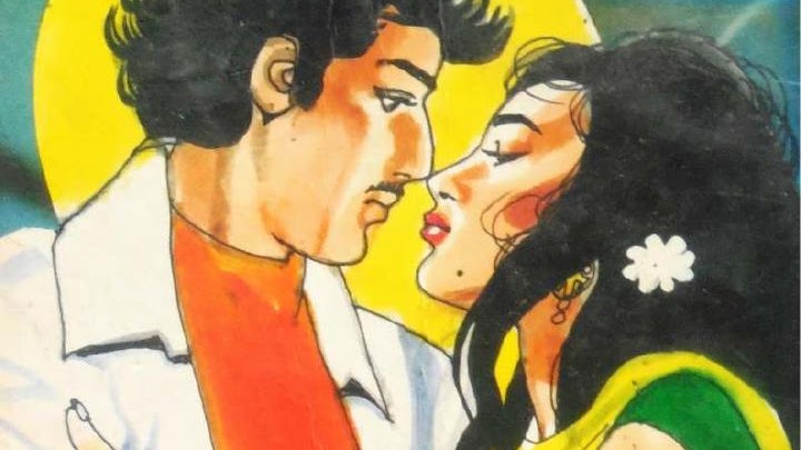 காதல் அல்ல காதலி - புஷ்பா தங்கதுரை