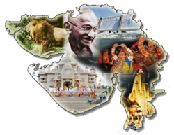 ગુજરાત જનરલ નોલેજ: એક અભ્યાસ 