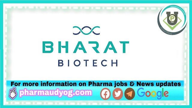 Bharat Biotech | Recruitment for Freshers in Production at Hyderabad | Send CV