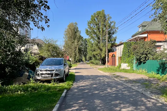 Щербинка, улица Орджоникидзе