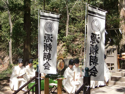  頼朝公墓前祭