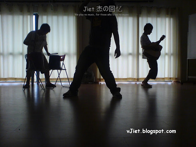 Jiet   杰の回忆