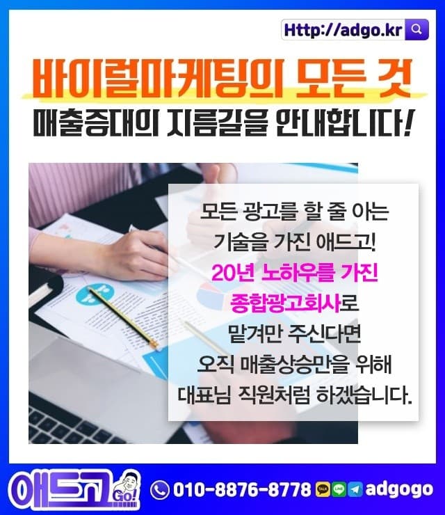 서울강서목걸이주문제작