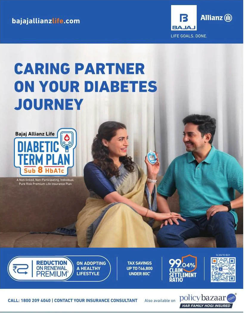 Bajaj Allianz Health Insurance Diabetic Term: