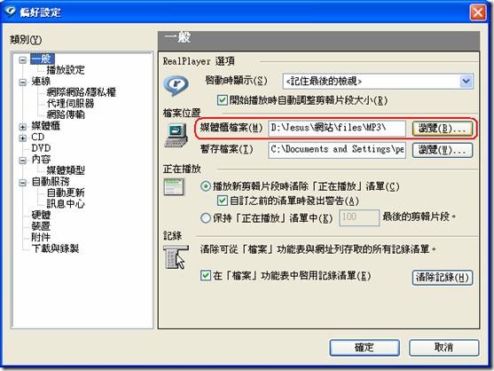 clip_image012