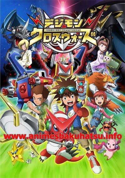 digimon xros wars. Digimon Xros Wars (デジモン