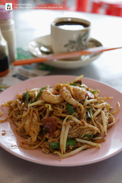 Hillside Ah Soon Char Koay Teow, Tanjung Bungah, Penang.