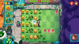 تحميل لعبة Plants vs Zombies 3 للاندرويد من ميديا فاير