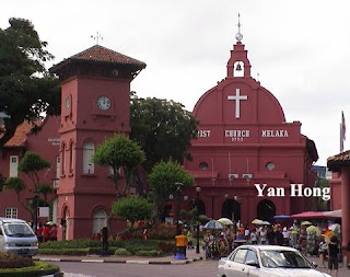 Malacca Legendary Dutch Square