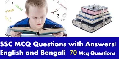 SSC MCQ Questions with Answers|| SSC Exams GK