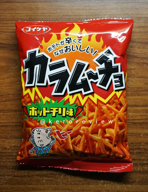 รีวิว โคอิเคยะ คารามูโจ้ มันฝรั่งแท่งรสเผ็ด (CR) Review Karamucho Stick Potato Hot Chili Flavor, Koikeya Brand.