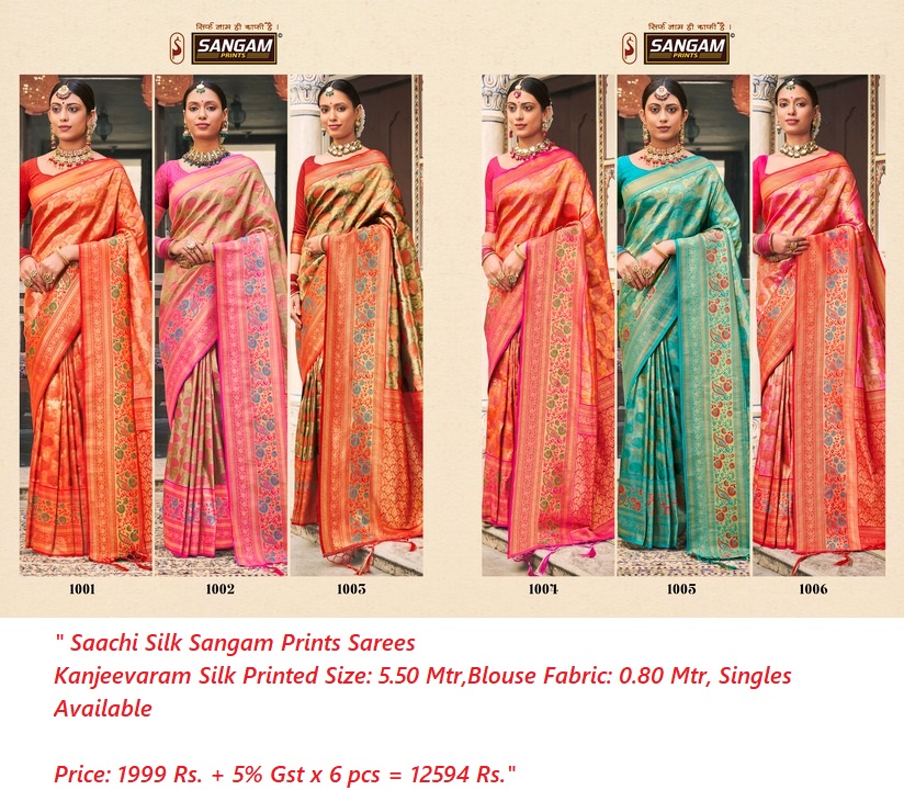 Buy Silk Printed Saachi Silk Sangam Prints Sarees Catalog Ma
