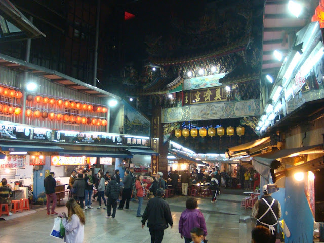 keelung miaokou night market