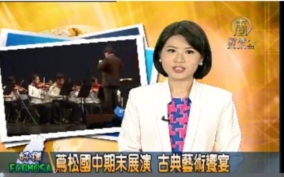 http://ap.ntdtv.com/news/20141223/video/138448.html?