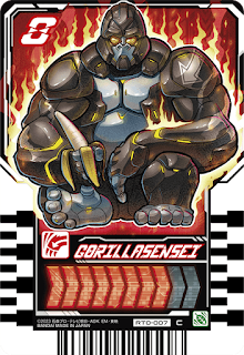 DX Ride Chemy Trading Card PHASE: 00, Bandai