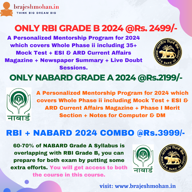 RBI Grade A and NABARD Grade A Course by Brajesh Mohan