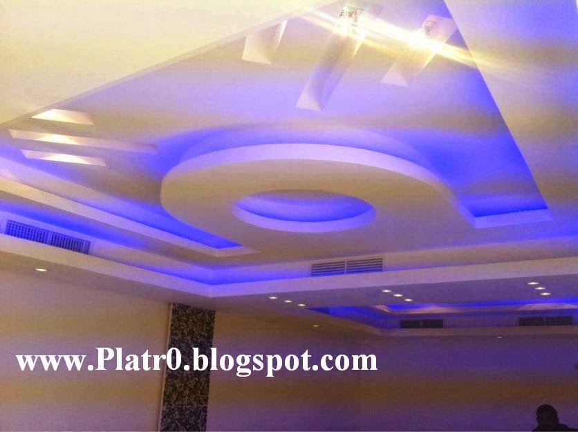 Decoration platre plafond salon simple