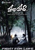 Hora hori movie first look wallpapers-thumbnail-1