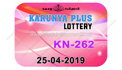 KeralaLotteryResult.net, kerala lottery kl result, yesterday lottery results, lotteries results, keralalotteries, kerala lottery, keralalotteryresult, kerala lottery result, kerala lottery result live, kerala lottery today, kerala lottery result today, kerala lottery results today, today kerala lottery result, Karunya Plus lottery results, kerala lottery result today Karunya Plus, Karunya Plus lottery result, kerala lottery result Karunya Plus today, kerala lottery Karunya Plus today result, Karunya Plus kerala lottery result, live Karunya Plus lottery KN-262, kerala lottery result 25.04.2019 Karunya Plus KN 262 25 april 2019 result, 25 04 2019, kerala lottery result 25-04-2019, Karunya Plus lottery KN 262 results 25-04-2019, 25/04/2019 kerala lottery today result Karunya Plus, 25/4/2019 Karunya Plus lottery KN-262, Karunya Plus 25.04.2019, 25.04.2019 lottery results, kerala lottery result April 25 2019, kerala lottery results 25th April 2019, 25.04.2019 week KN-262 lottery result, 25.4.2019 Karunya Plus KN-262 Lottery Result, 25-04-2019 kerala lottery results, 25-04-2019 kerala state lottery result, 25-04-2019 KN-262, Kerala Karunya Plus Lottery Result 25/4/2019