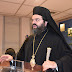 Κομοτηνή: Εορτασμός στή μνήμη του Αγίου Θεοφάνους Επισκόπου Περιθεωρίου στην αρχαία Αναστασιούπολη