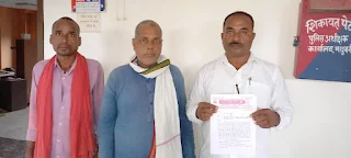 madhubani-cpi-ml-news