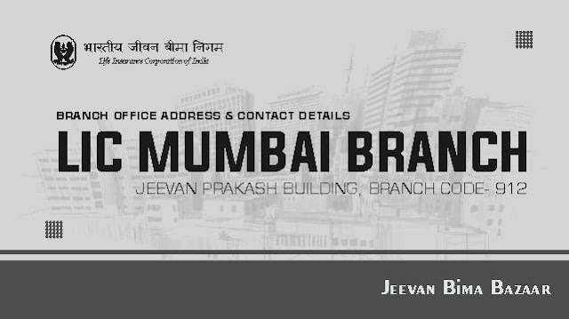 LIC Branch Office Jeevan Prakash Building 912