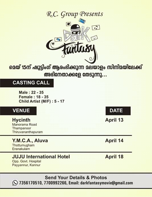 OPEN AUDITION CALL FOR MOVIE "DARK FANTASY" 