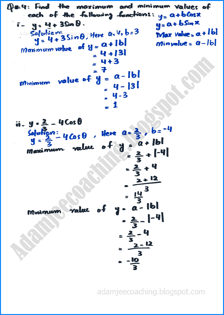 graphs-of-trigonometric-and-inverse-trigonometric-functions-exercise-12-1-mathematics-11th