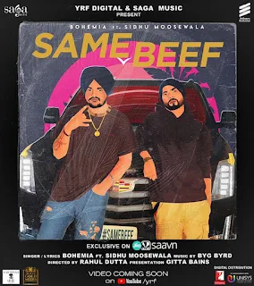 Same Beef Sidhu Moosewala New Song