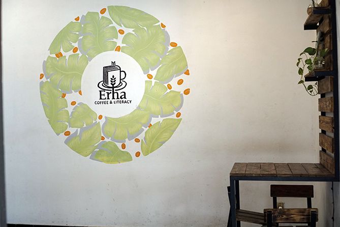 Logo Erha Coffee and Literacy