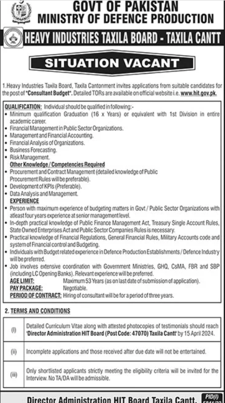Consultant Budget Jobs Heavy Industries Taxila Board Cantt 2024