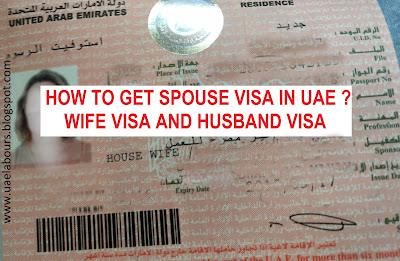 how to get wife visa in UAE, how to get children visa in uae, how to get family visa in UAE 